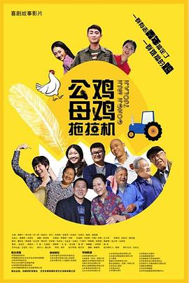 国产99视频精品免视看9